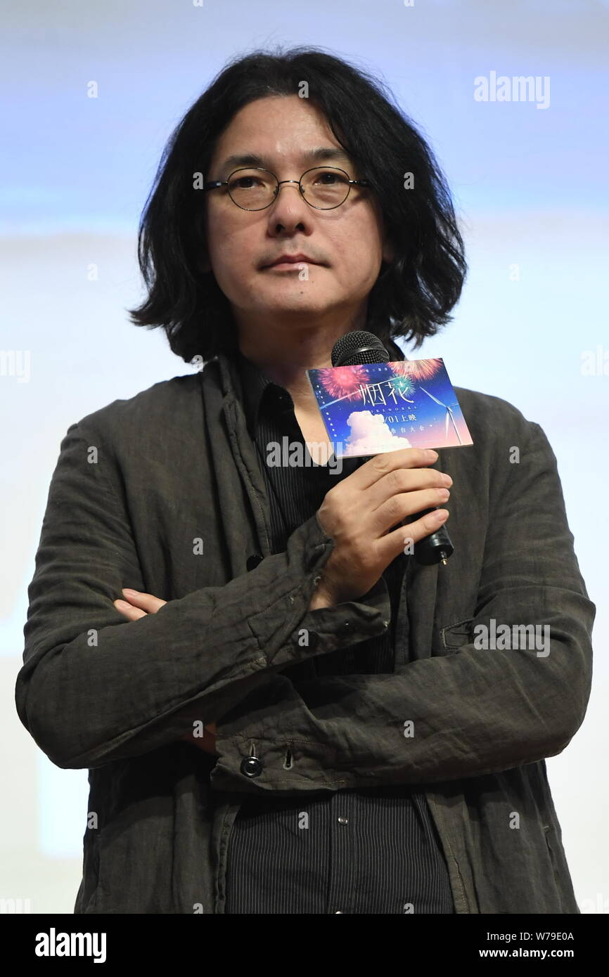 Réalisateur japonais Shunji Iwai assiste à une conférence de presse pour son film 'anime' artifice à Beijing, Chine, 26 novembre 2017. Banque D'Images