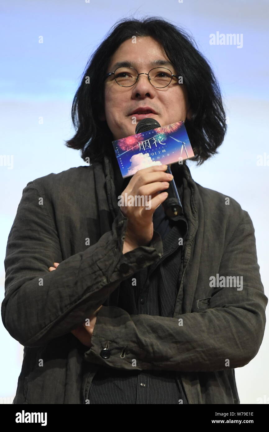 Réalisateur japonais Shunji Iwai assiste à une conférence de presse pour son film 'anime' artifice à Beijing, Chine, 26 novembre 2017. Banque D'Images