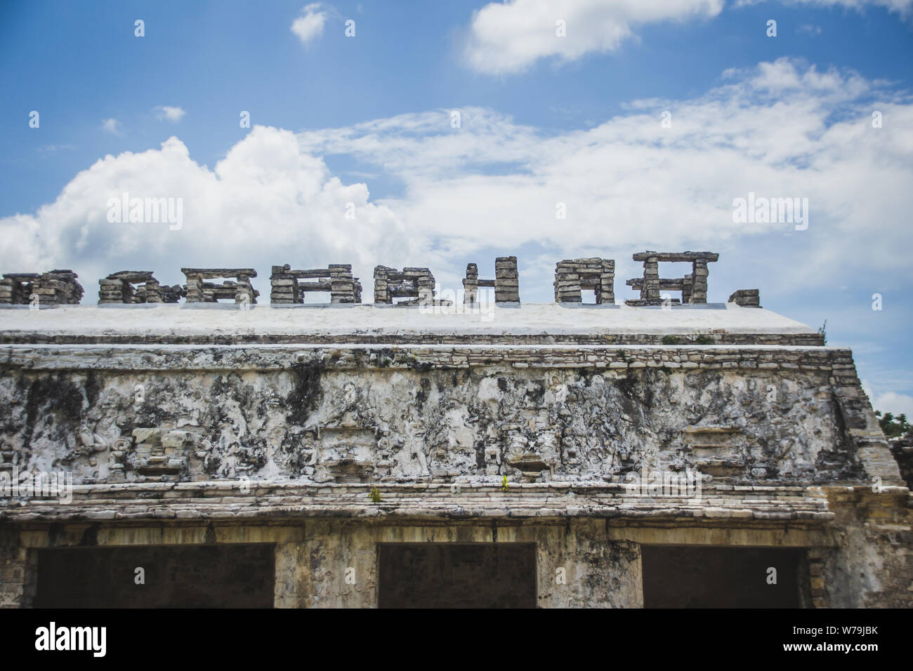 Palenque, Chiapas / Mexique - 21/07/2019 - Détail de la pré archéologique maya de Palenque site hispanique au Chiapas au Mexique Banque D'Images