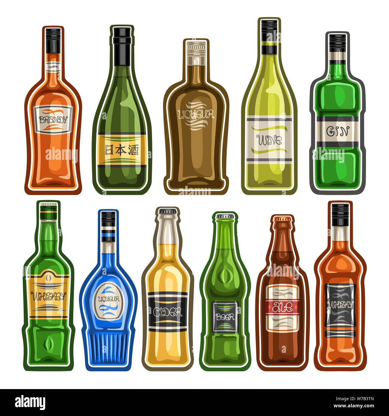 Vector set de bouteilles : Illustration de Vecteur