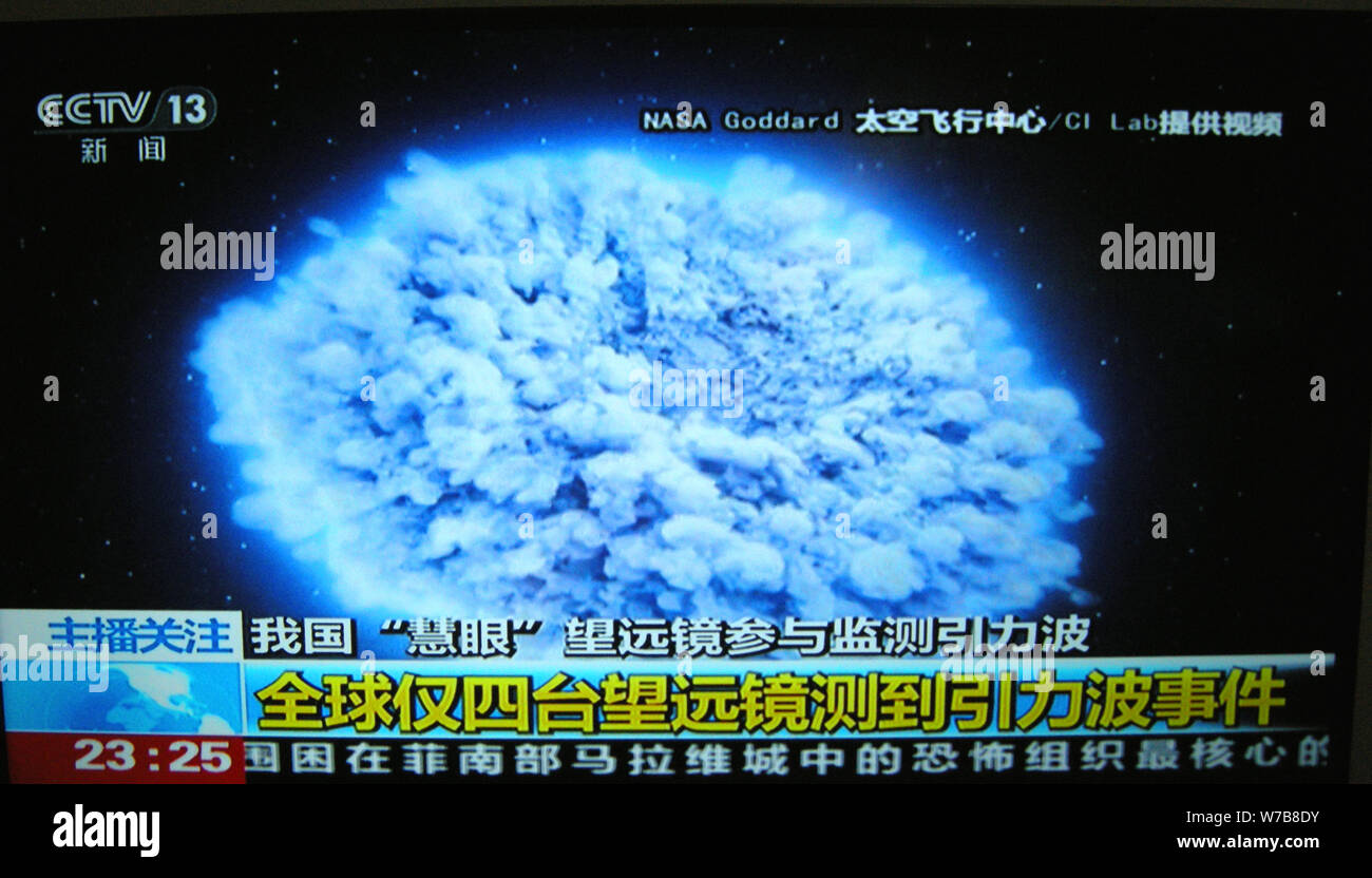Ce plat grab prises par CCTV (Télévision centrale chinoise) le 16 octobre 2017 présente le 'contrepartie optique' d'ondes gravitationnelles provenant de la fusion Banque D'Images