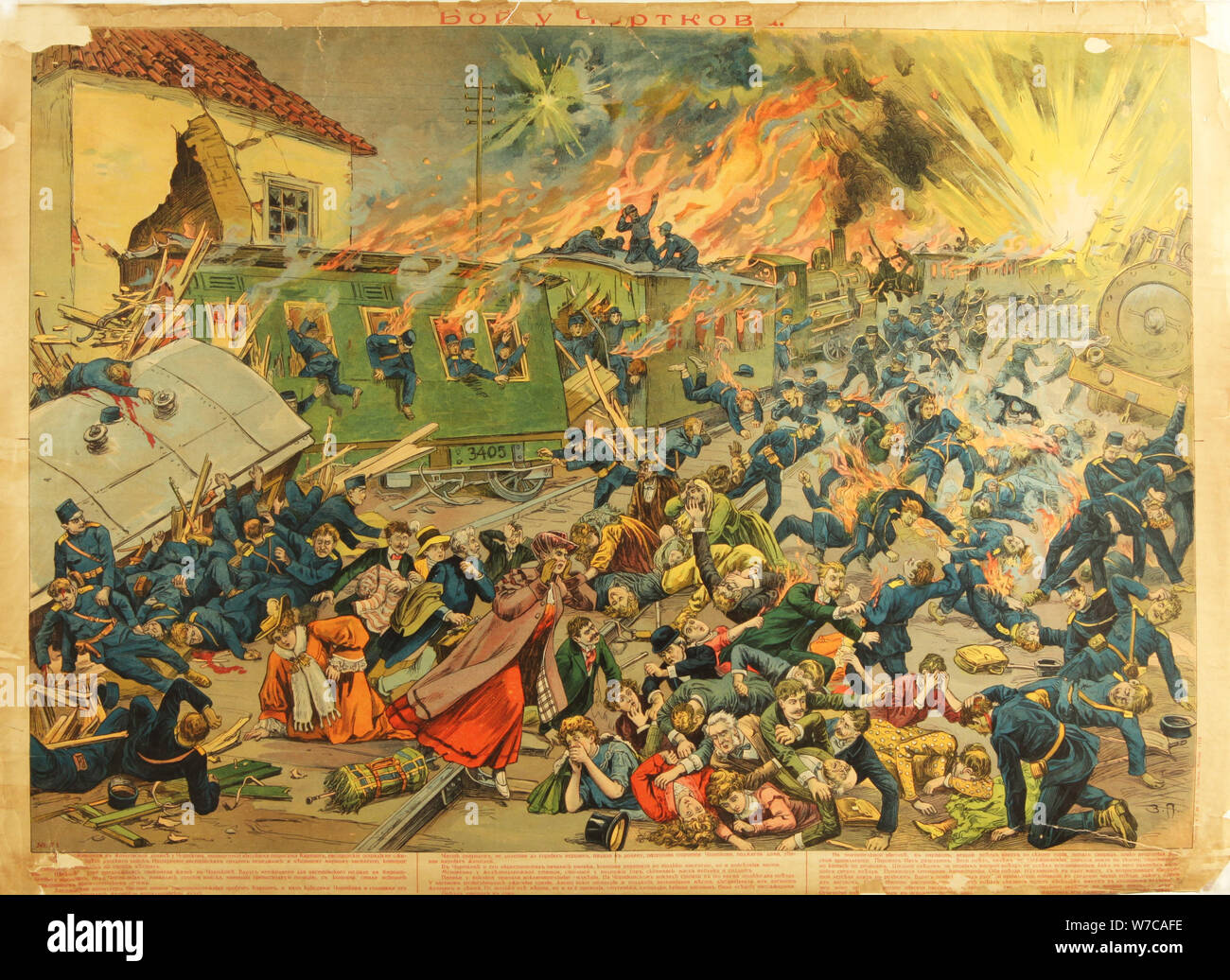La bataille de Czortkow, 1914. Artiste : Anonyme Banque D'Images La bataille de Czortkow, 1914. Artiste : Anonyme Banque D'Images