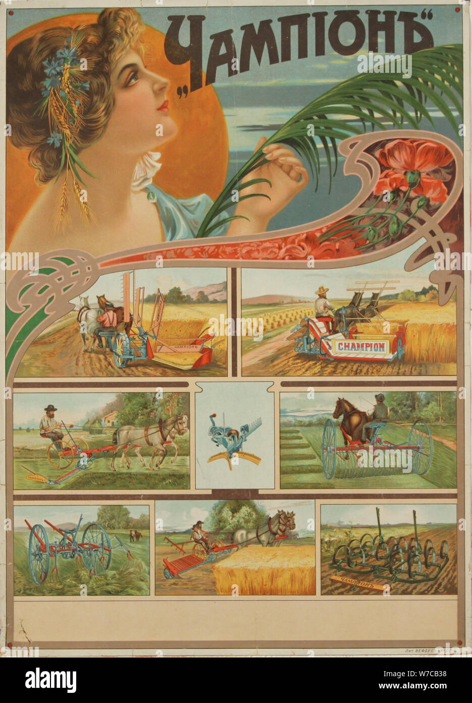 Affiche publicitaire pour les machines, champion des années 1900. Banque D'Images