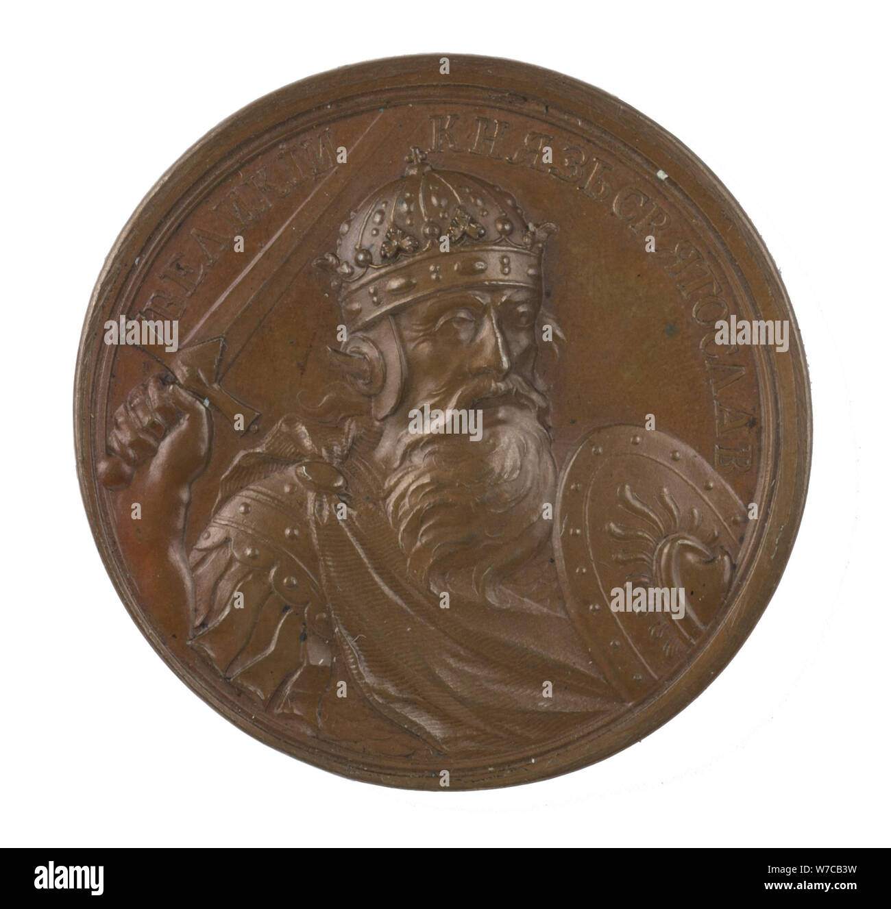 Le grand prince Yaroslav le Sage (de la série), Médaille historique Années 1770. Banque D'Images