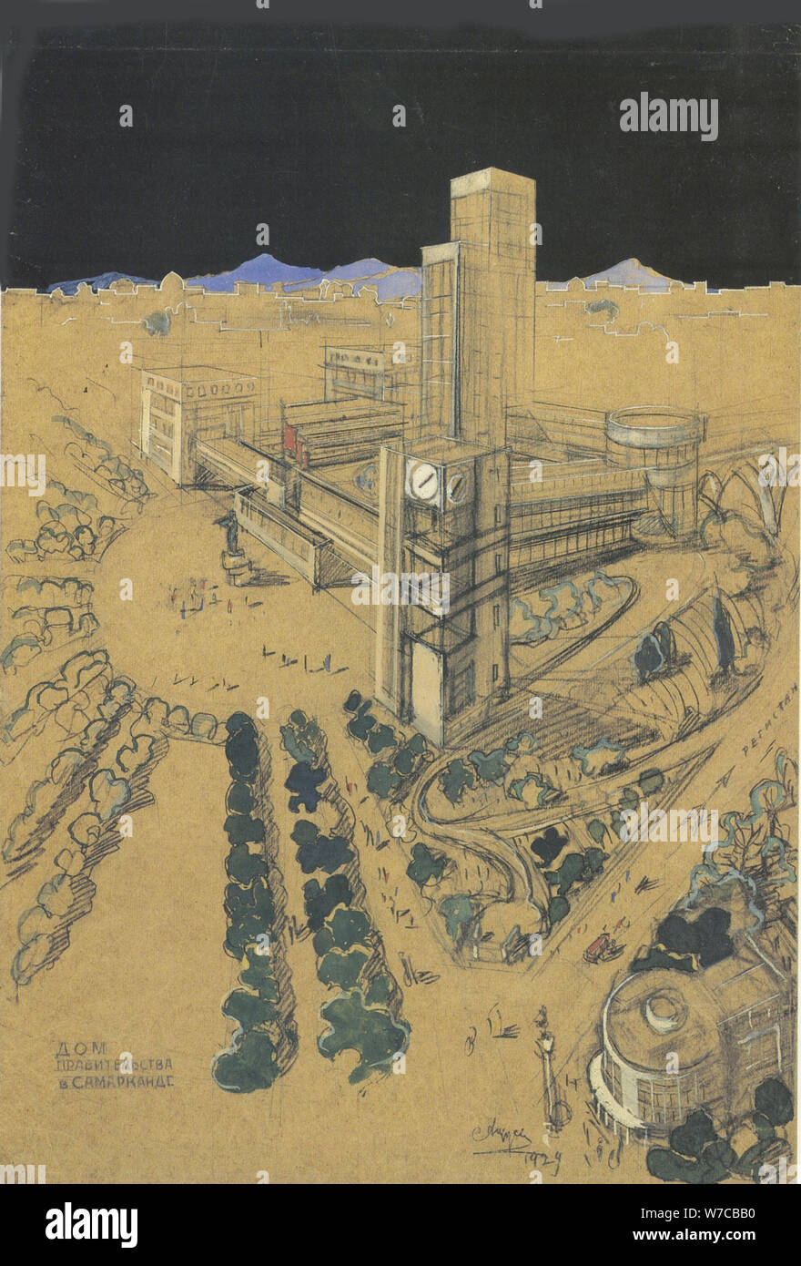 Projet pour un bâtiment public à Samarkand, 1929. Banque D'Images