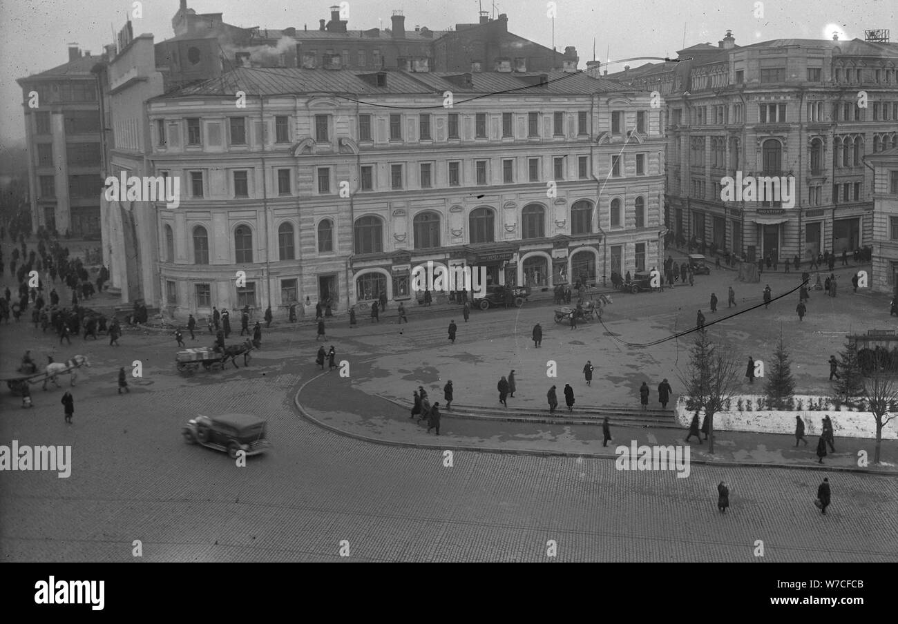 Construction de le Collège militaire de la Cour suprême de l'Union soviétique (la chambre d'exécution), Banque D'Images