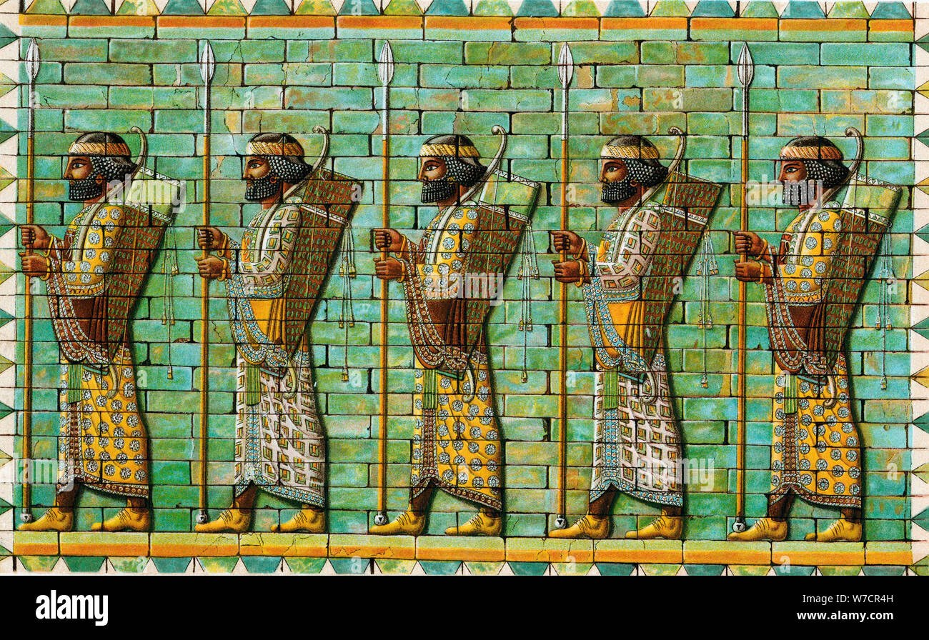 Garde du corps des rois Perses, 6ème-5ème siècle avant JC. Artiste : Inconnu Photo Stock - Alamy
