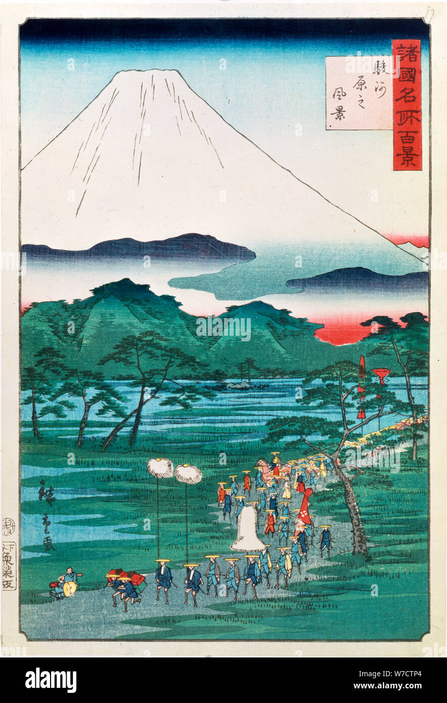 'Monter Fuji à partir de la province de Suruga dans Hara', 1860. Artiste : Hiroshige II Banque D'Images