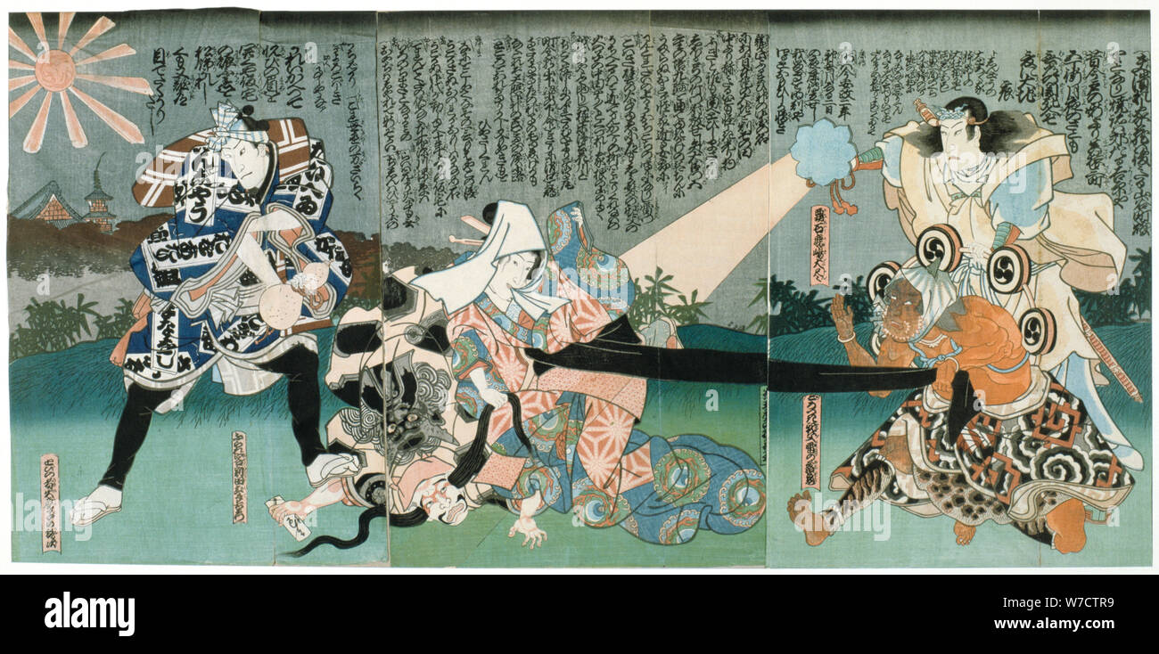'Scène au théâtre Kabuki', 19e siècle. Artiste : Inconnu Banque D'Images