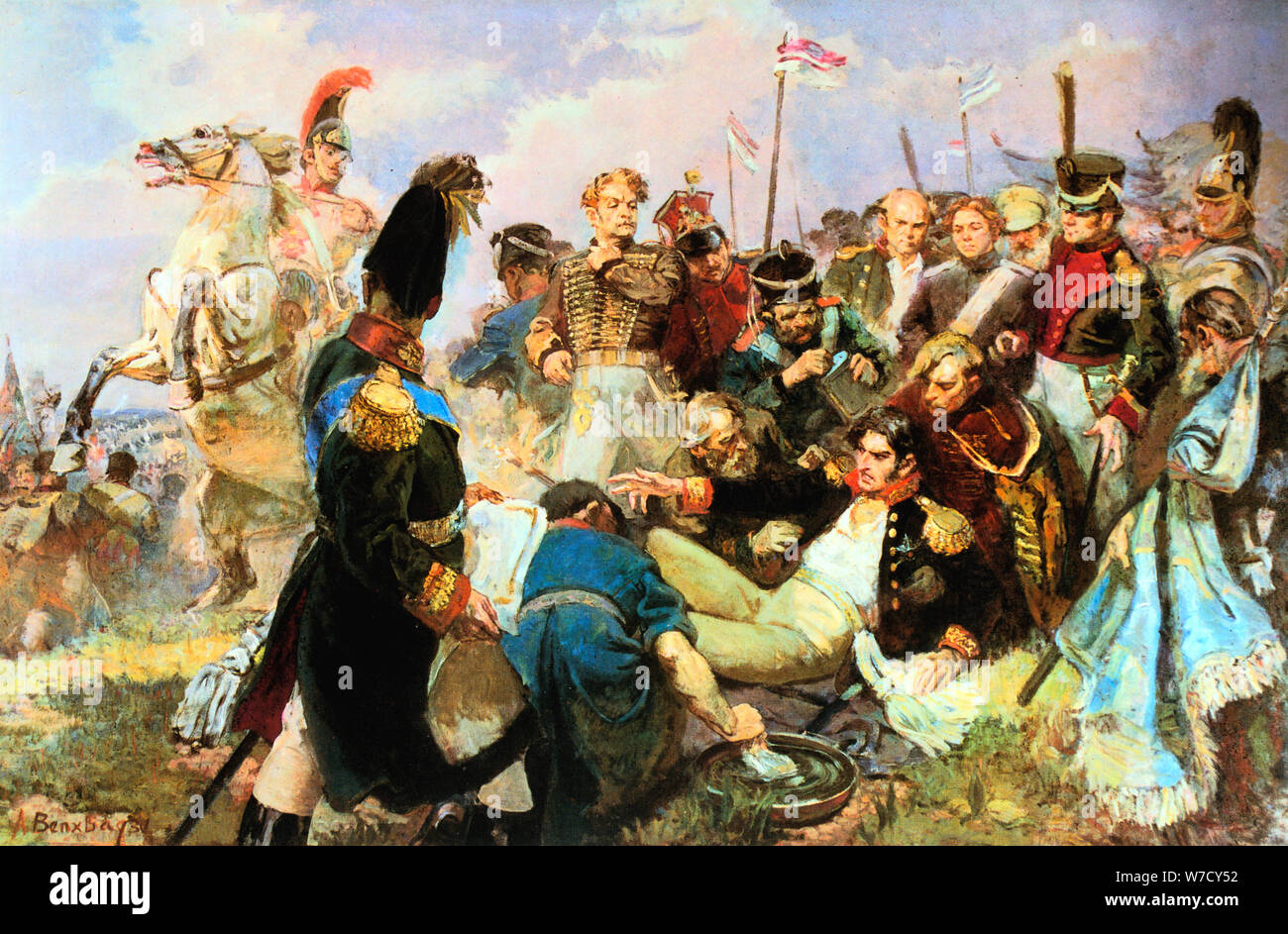 Bataille de Borodino', 7 septembre, 1812. Artiste : Inconnu Banque D'Images