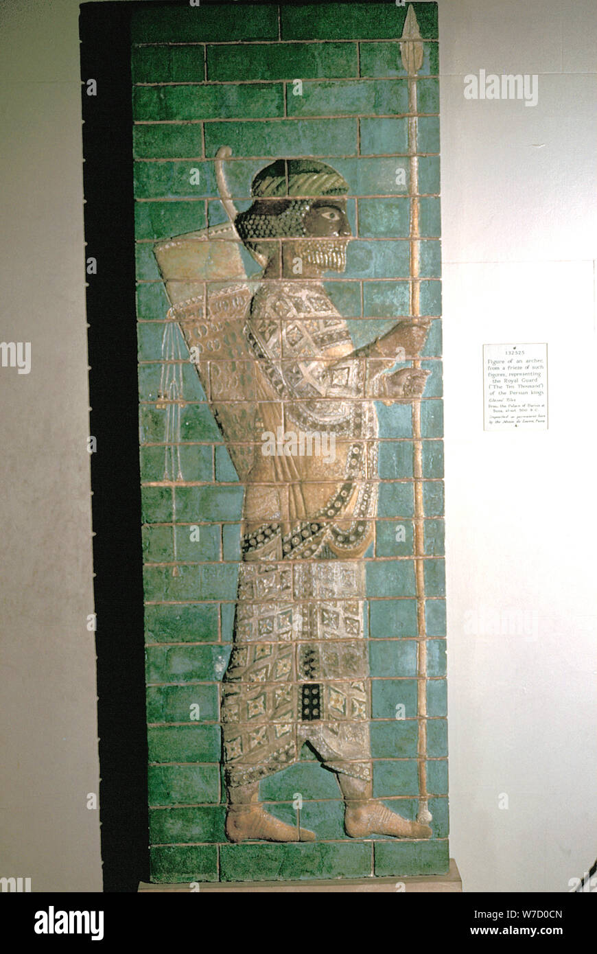 Relief montrant un archer de la Garde royale, le palais de Darius I, Susa, c500 BC. Artiste : Inconnu Banque D'Images