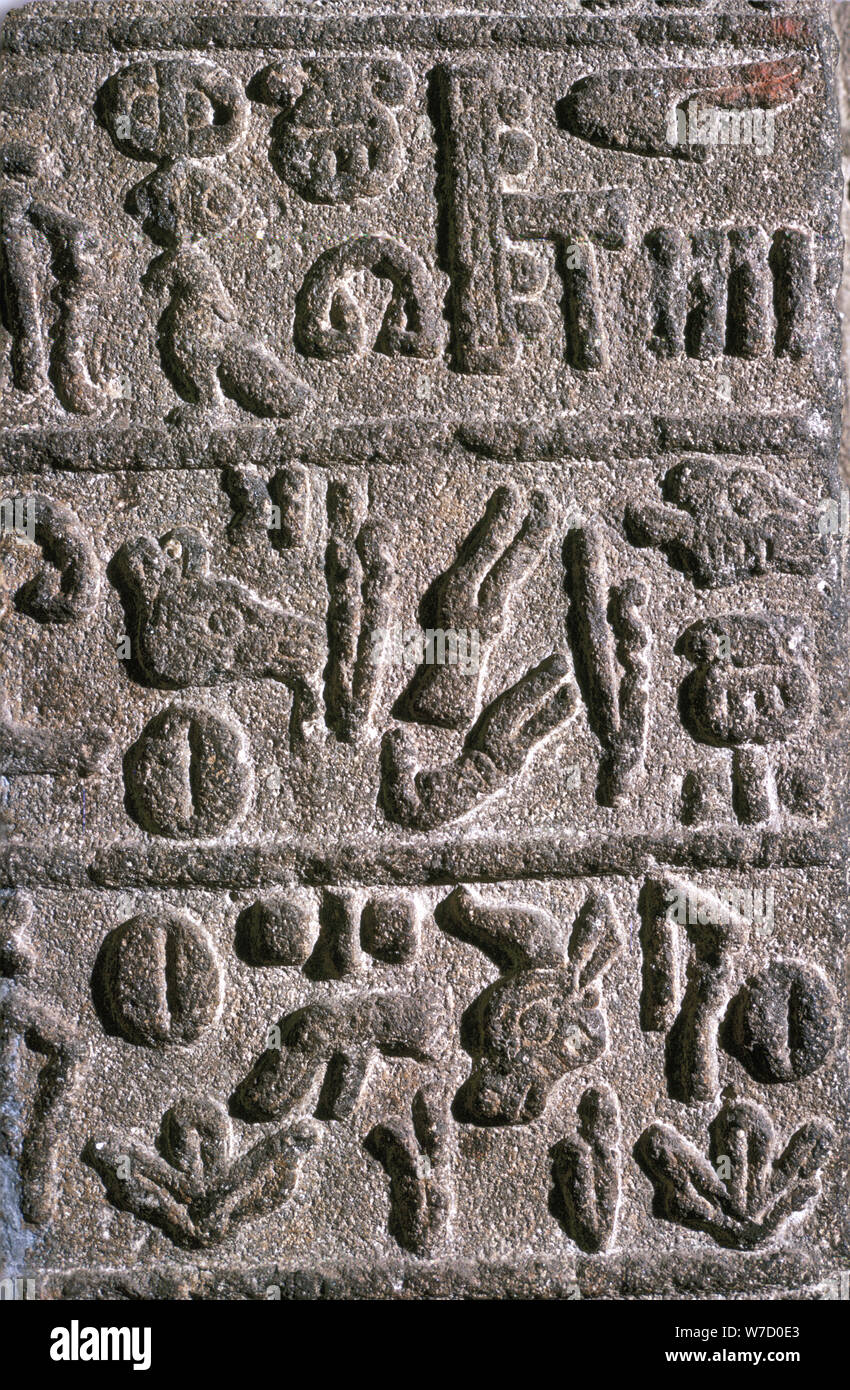 Les hiéroglyphes hittites, c BC 19siècle Artiste : Inconnu Banque D'Images