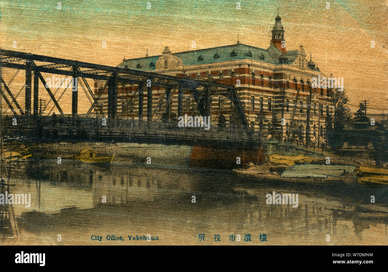 City Office, Yokohama, Japon, 20ème siècle. Artiste : Inconnu Banque D'Images
