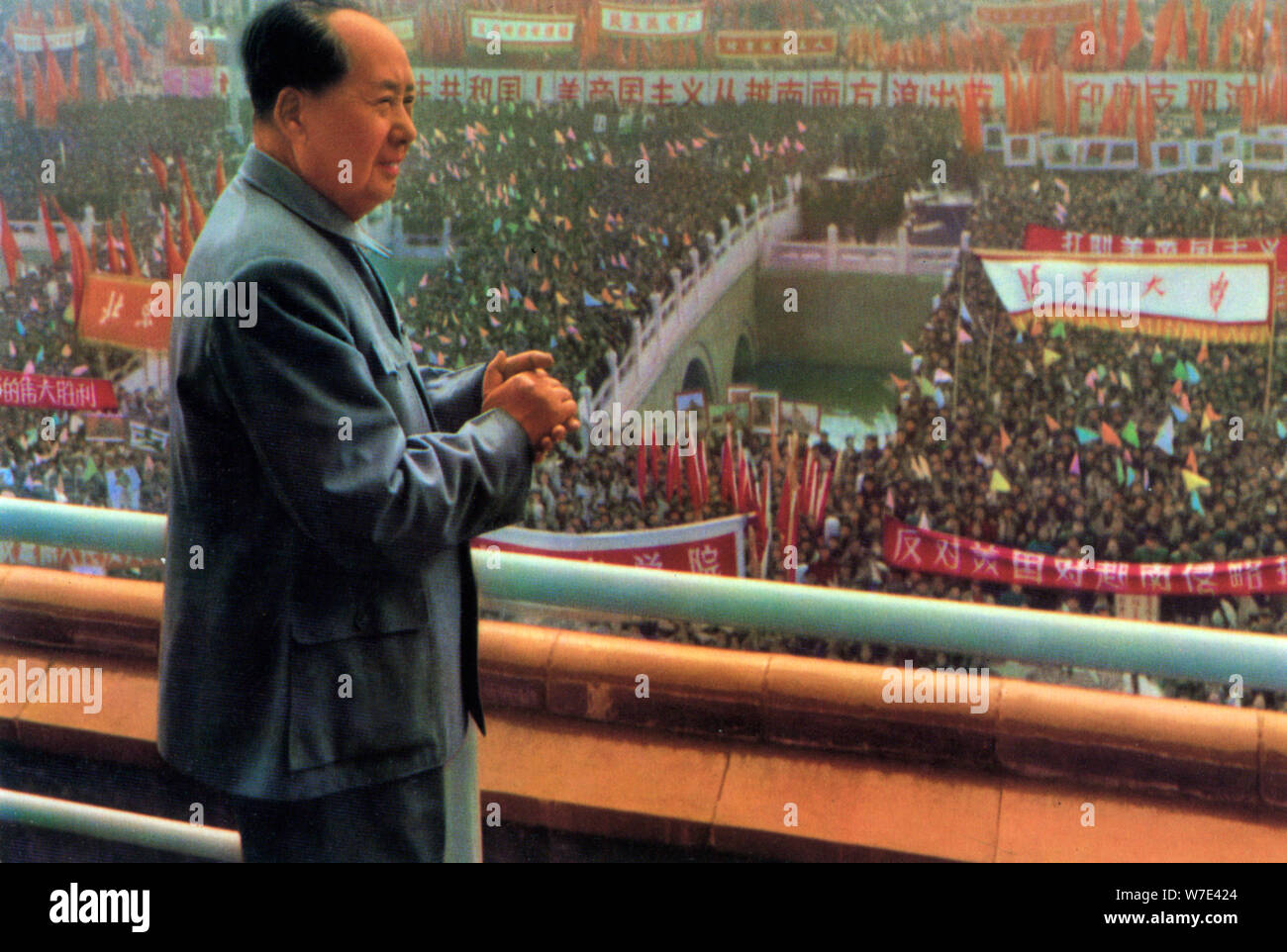 Mao Zedong, leader communiste chinois et révolutionnaire, c1950s-c1960s( ?). Artiste : Inconnu Banque D'Images