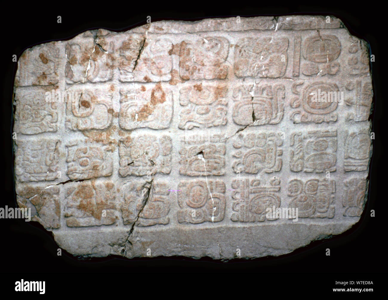 Les hiéroglyphes mayas sur une partie d'un linteau de porte, 7e siècle. Artiste : Inconnu Banque D'Images