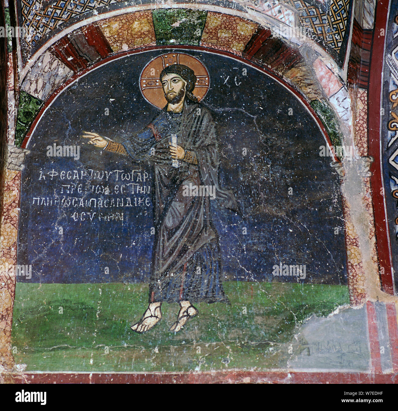 Une fresque du Christ, 11e siècle. Artiste : Inconnu Banque D'Images
