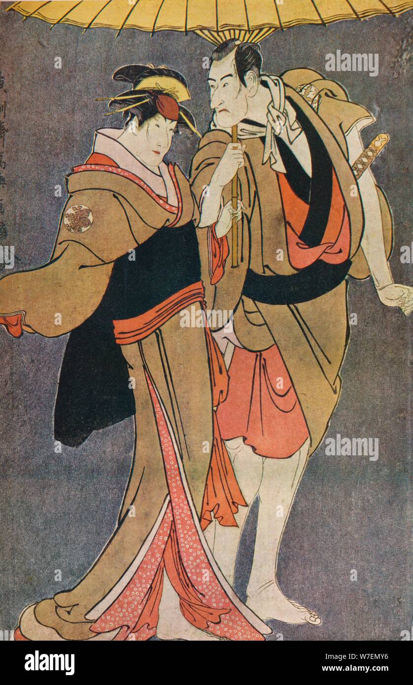 Ichikawa Komazo «III comme Chubei Kameya et Nakamura Tomisaburo comme Umegawa', 1794. Artistes : Cecil Reginald Tôshûsai Sharaku, Grundy. Banque D'Images
