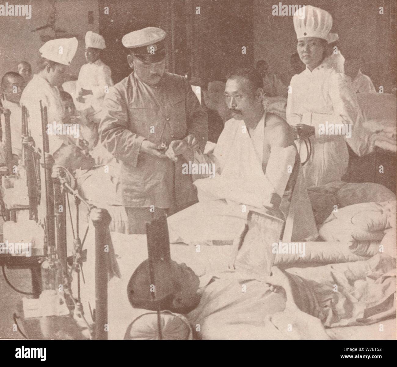 Hôpital militaire japonais, 1905 (1907). Artiste : Inconnu. Banque D'Images