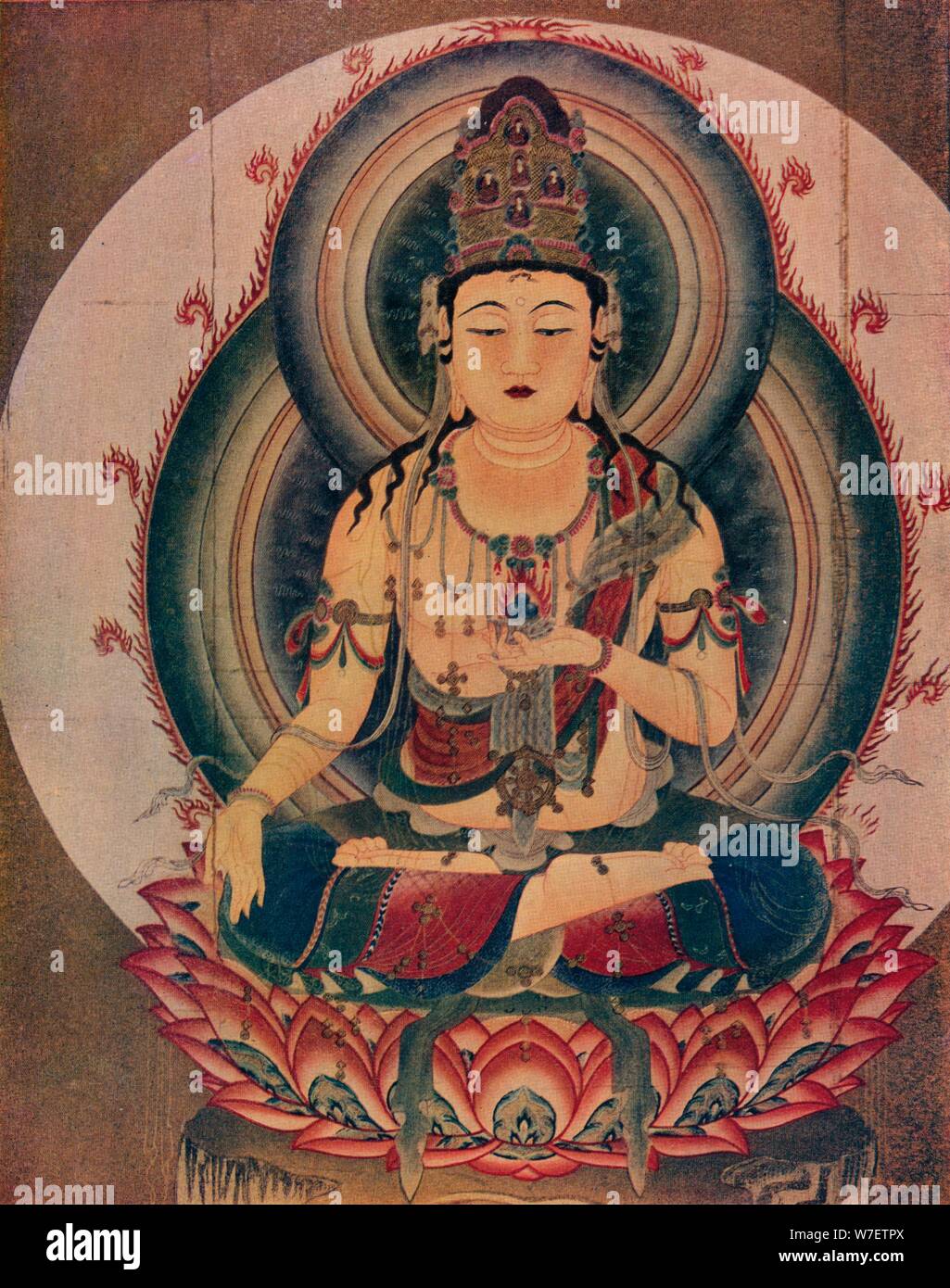 'Kokuzo Sanboin, Temple', 18ème siècle. Artiste : Inconnu. Banque D'Images