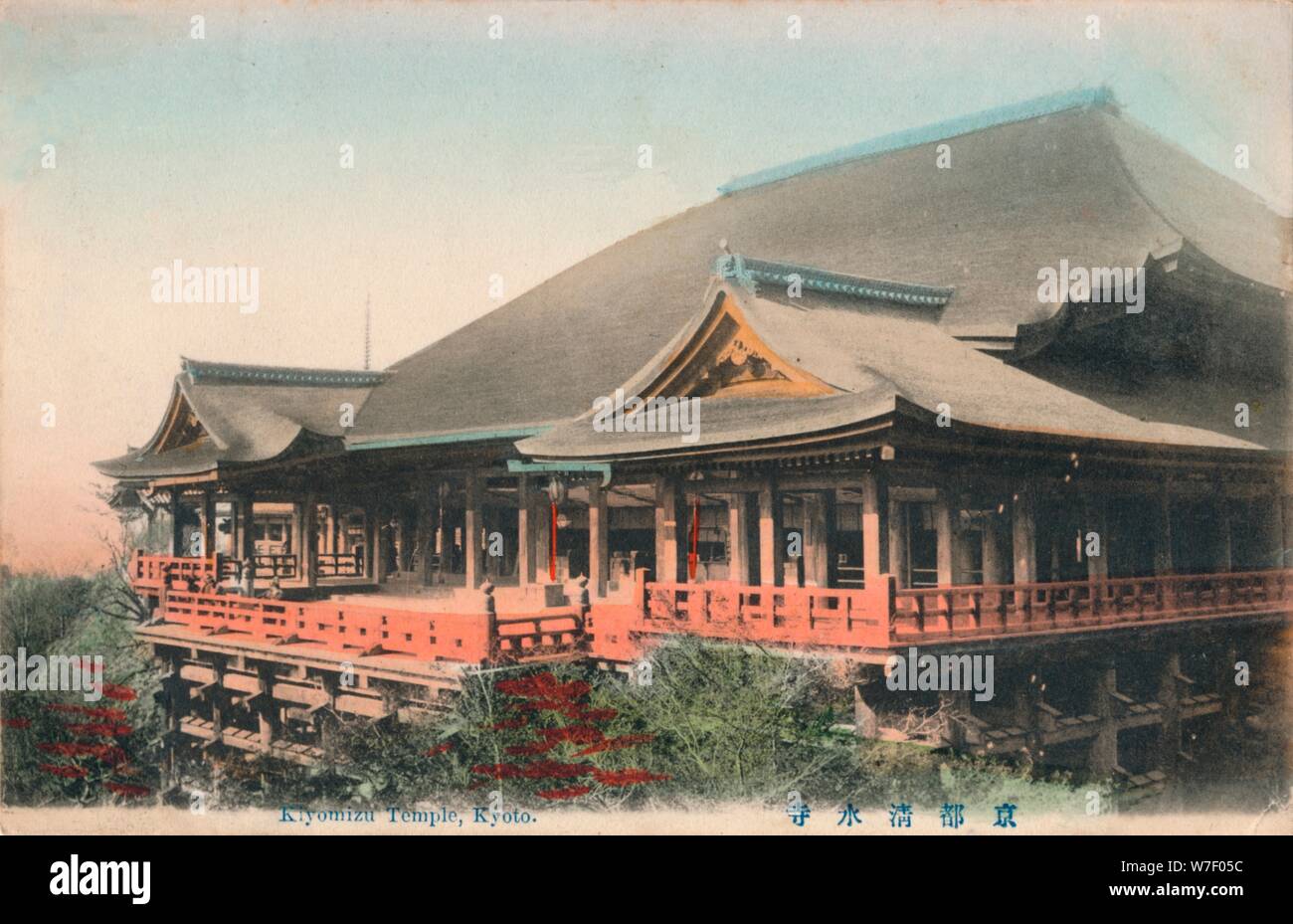 'Temple Kiyomizu, Kyoto", c1910. Artiste : Inconnu. Banque D'Images
