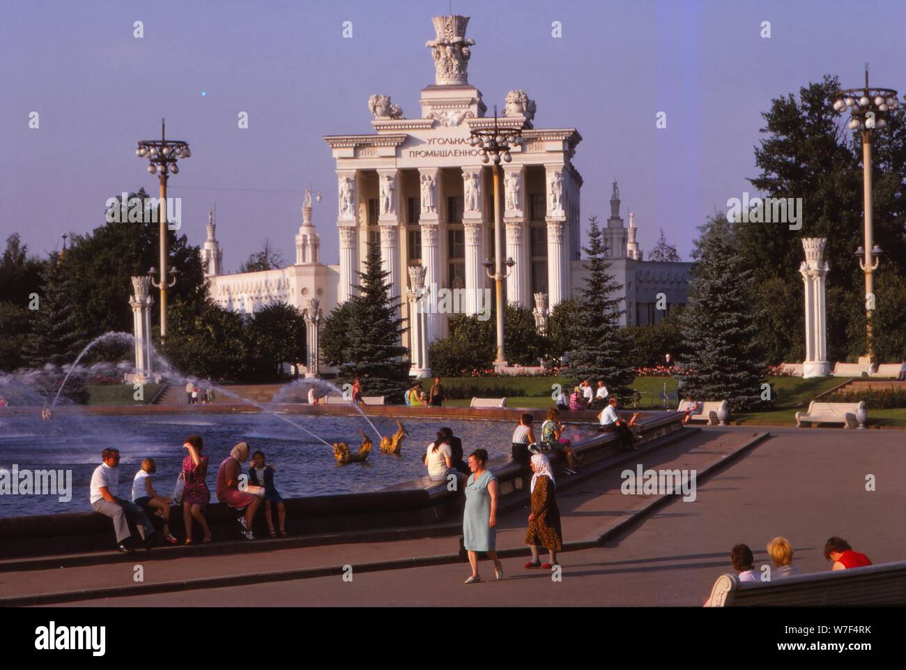 Exposition des réalisations économiques de l'Agriculture (Pavilion), Moscou, c1960s. Artiste : CM Dixon. Banque D'Images