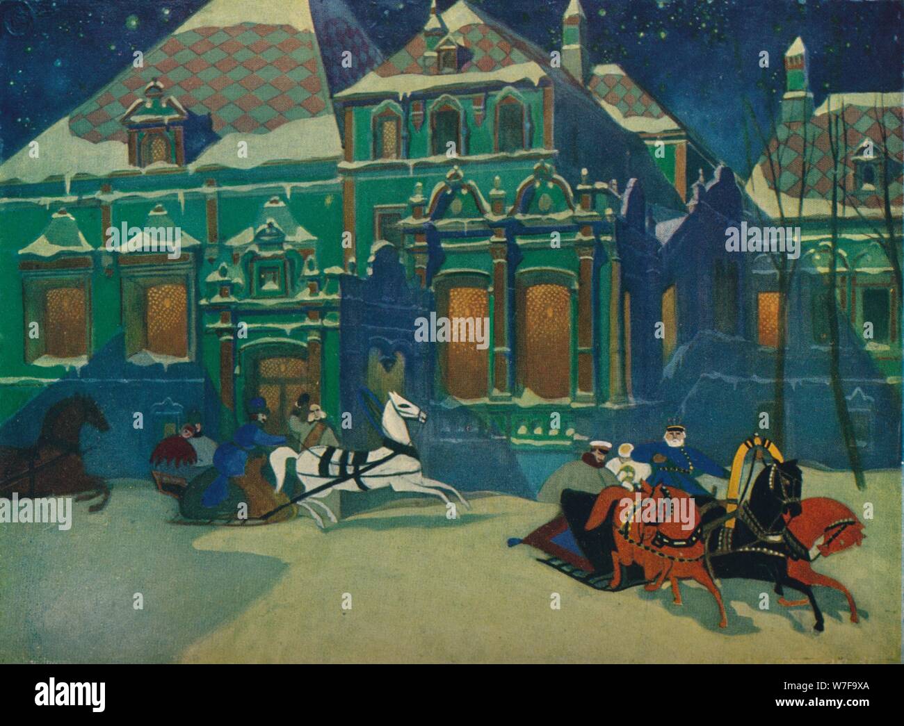 "Le Boyard Palais des Princes Youssoupoff à Moscou', c1900, (1926). Artistes : Leonid Brailovsky, Rimma Nikitichna. Brailovskaya Banque D'Images