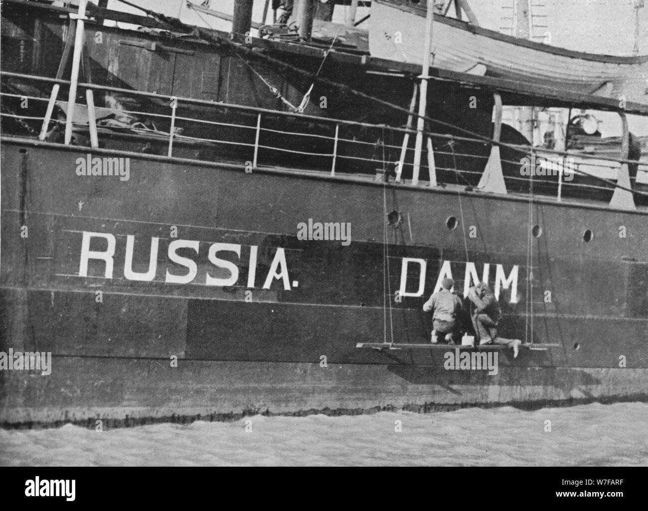 'Précautions prises par les navires neutres contre la menace sous-marine allemande', 1915. Artiste : Inconnu. Banque D'Images