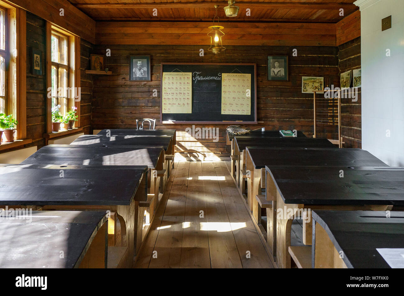 Intérieur de l'historique dans une école à Konstantinovo. Banque D'Images