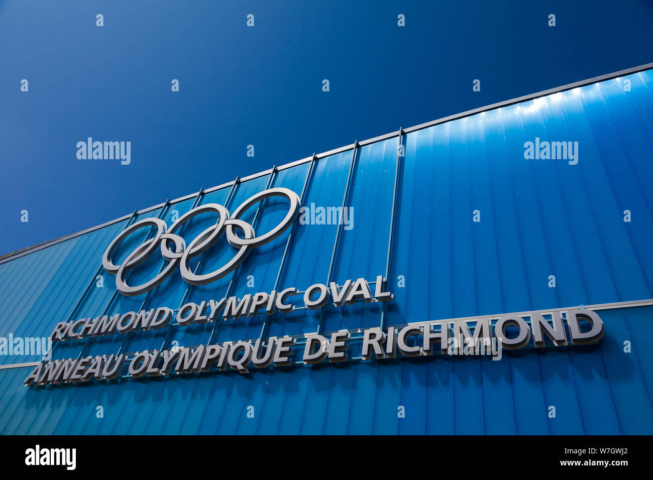 Caractéristiques architecturales de l'anneau olympique de Richmond en Colombie-Britannique, Canada Banque D'Images
