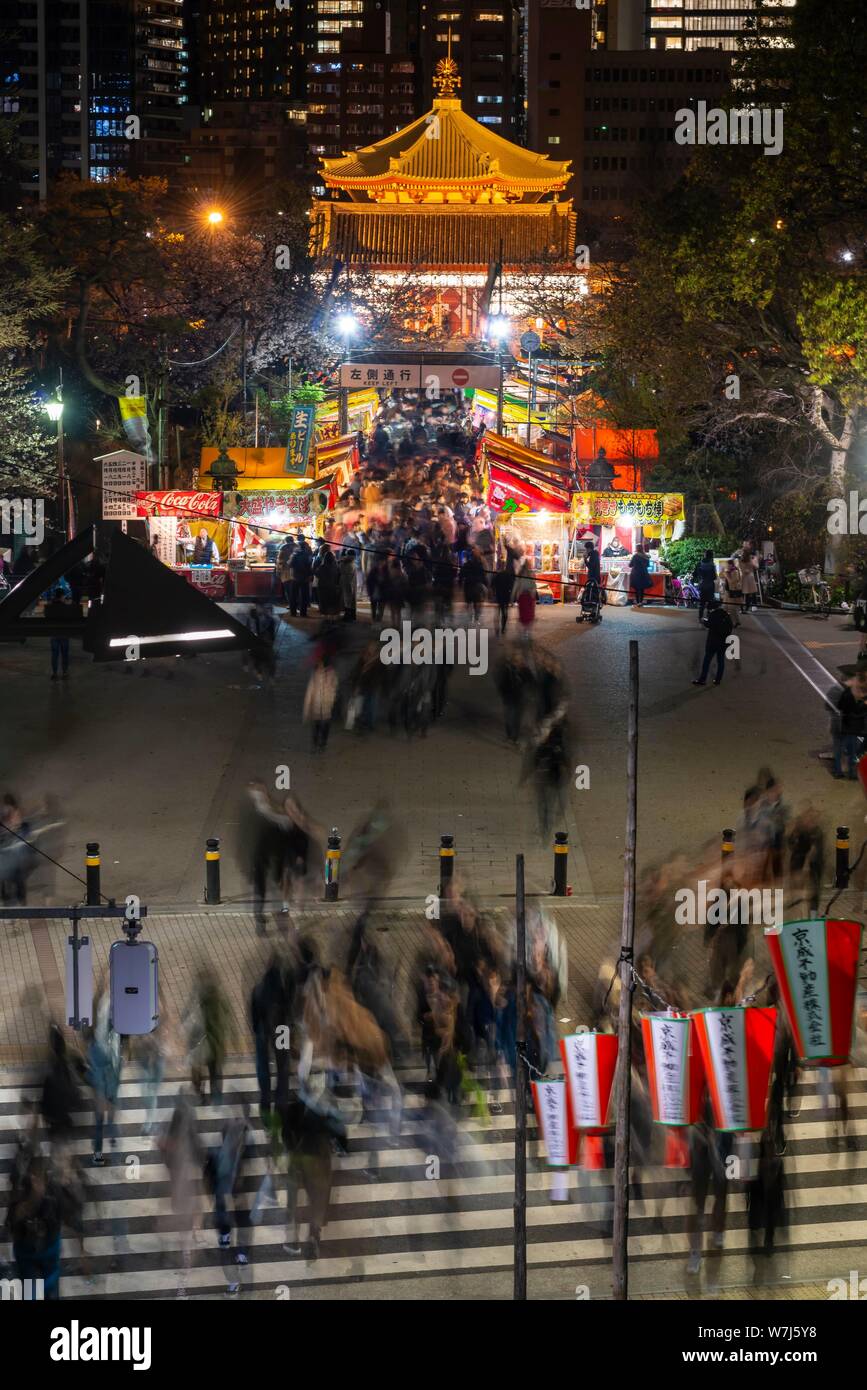 Temple Bentendo Shinobazunoike de nuit, le parc Ueno, Taito City, Tokyo, Japon Banque D'Images