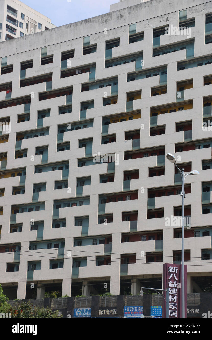 Vue sur le bâtiment résidentiel comprenant la forme de QR Code sur sa surface à Chongqing, Chine, 16 août 2017. Doté d''un bâtiment résidentiel Banque D'Images