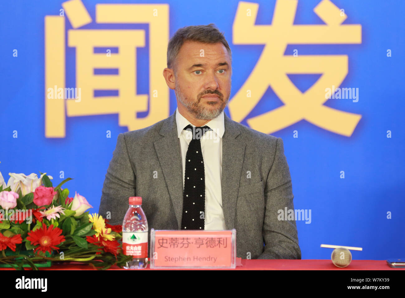 Ancien joueur de tennis écossais Stephen Hendry assiste à une conférence de presse pour 2017 Shijiazhuang Chinois 8-Ball Open International à Shijiazhuang Banque D'Images