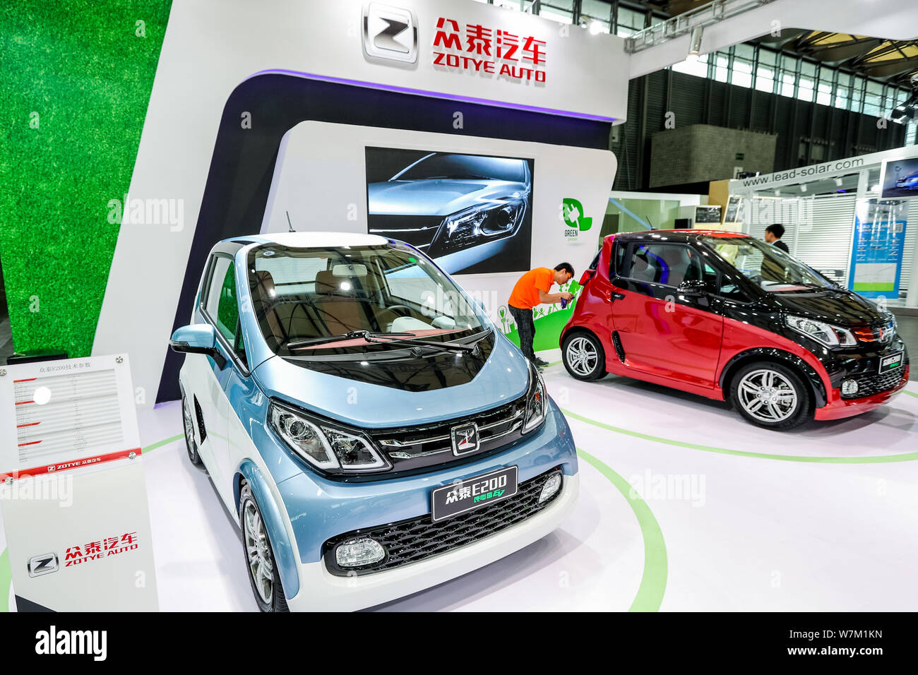 --FILE--Vue sur le stand de Zotye Auto pendant le salon de l'Auto verte 2016 de Shanghai à Shanghai, Chine, le 29 juin 2016. Ford Motor a déclaré le 22 août dans une s Banque D'Images