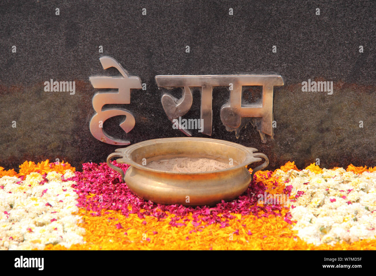 Sur le site de la crémation du Mahatma Gandhi, inscription des derniers  mots de Gandhi Hey RAM. Raj Ghat, New Delhi, Inde Photo Stock - Alamy