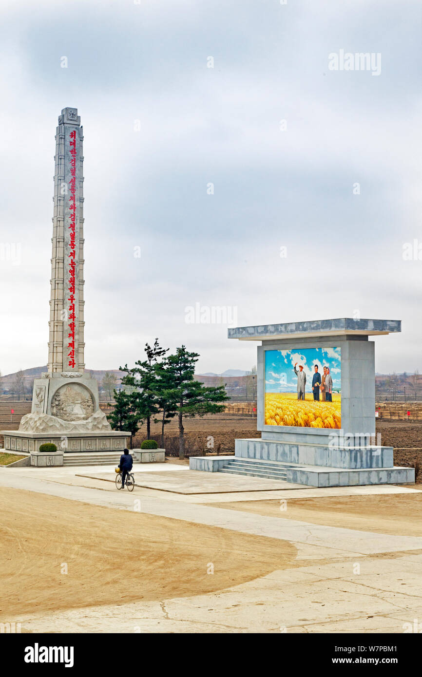 Entrée de la ferme coopérative Ri Chonsam, Hamhung, République populaire démocratique de Corée (RPDC), la Corée du Nord, 2012 Banque D'Images