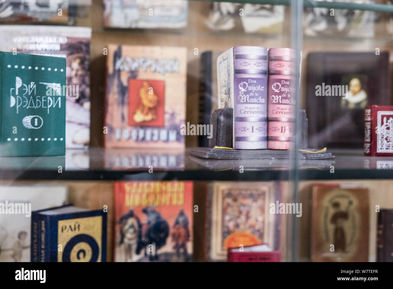 Mini-livre musée dans la vieille ville de Bakou. Juillet 2019 Banque D'Images