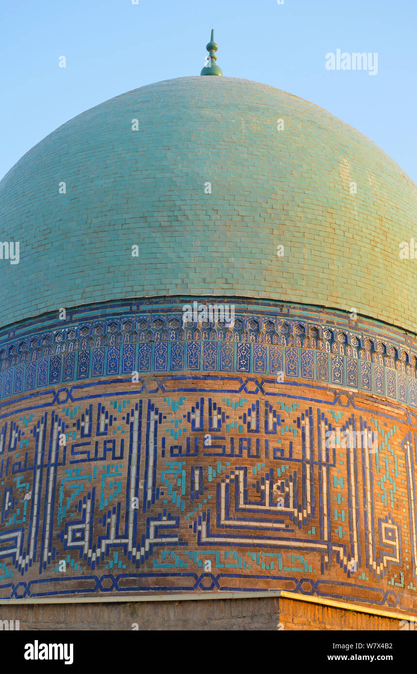 Dans l'architecture islamique traditionnelle Shah-i Zinda, Samarkand, Ouzbékistan Banque D'Images