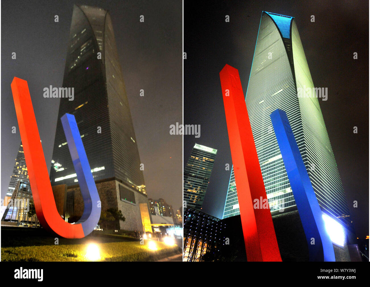 Cette photo composite présente le Centre mondial des finances de Shanghai dans le quartier financier de Lujiazui avant (à droite) et au cours de la campagne de l'heure de la Terre Banque D'Images