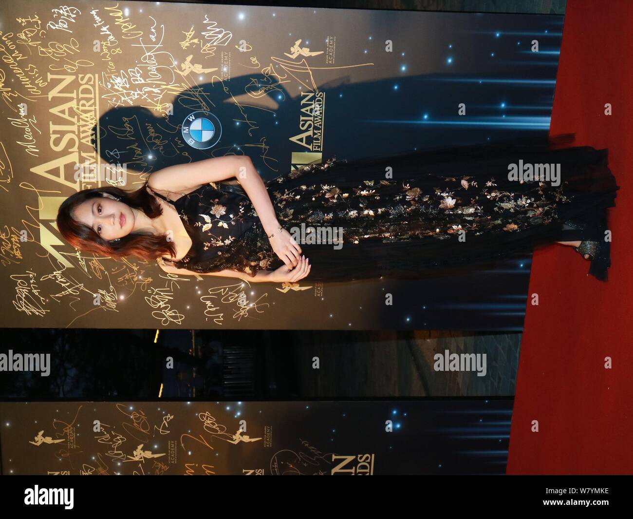 L'actrice japonaise Atsuko Maeda pose sur le tapis rouge lors de son