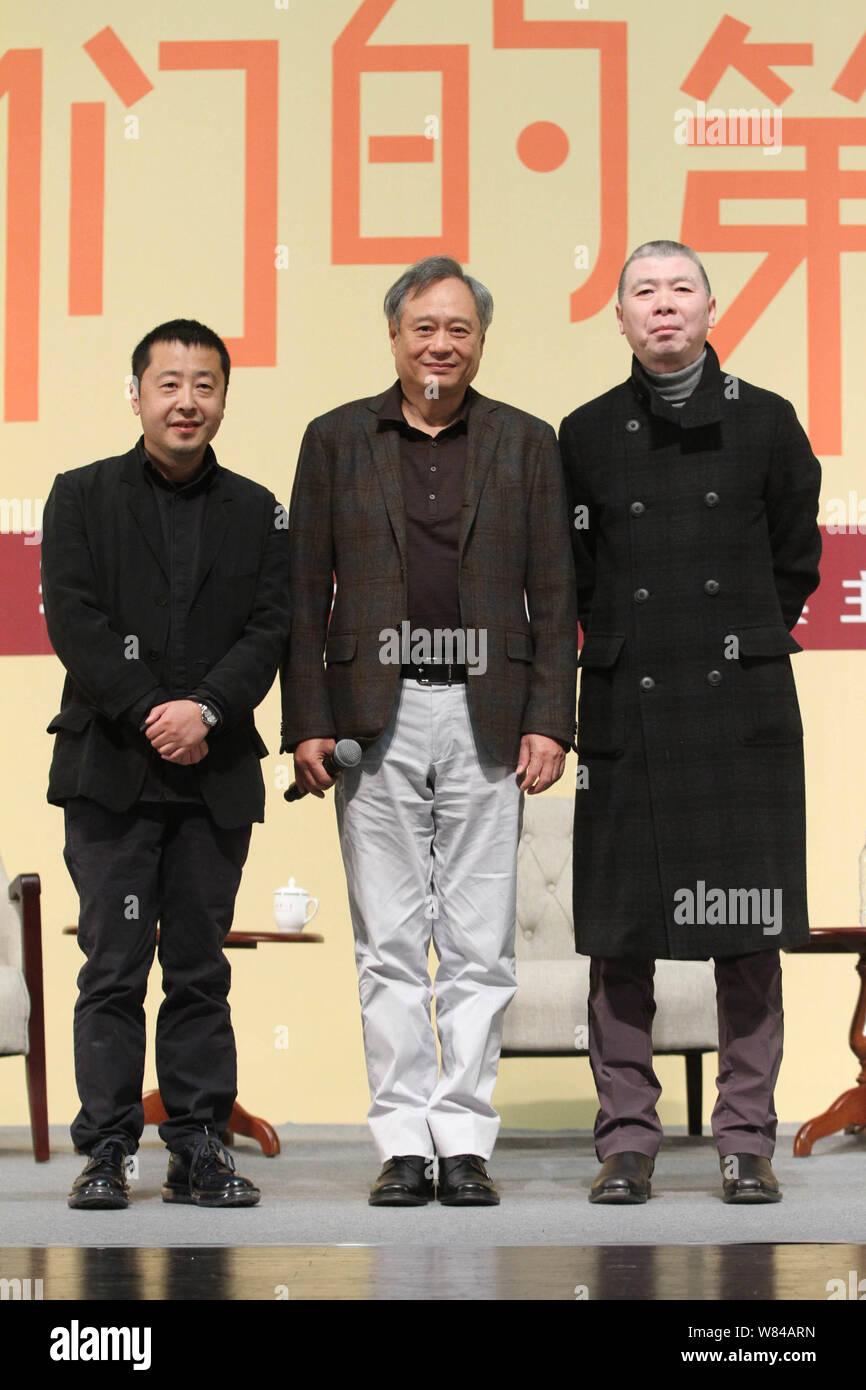 (De gauche) réalisateur chinois Jia Zhangke, Ang Lee réalisateur taiwanais et chinois Feng Xiaogang directeur assister à un événement promotionnel pour l'Ang Lee de neuf m Banque D'Images