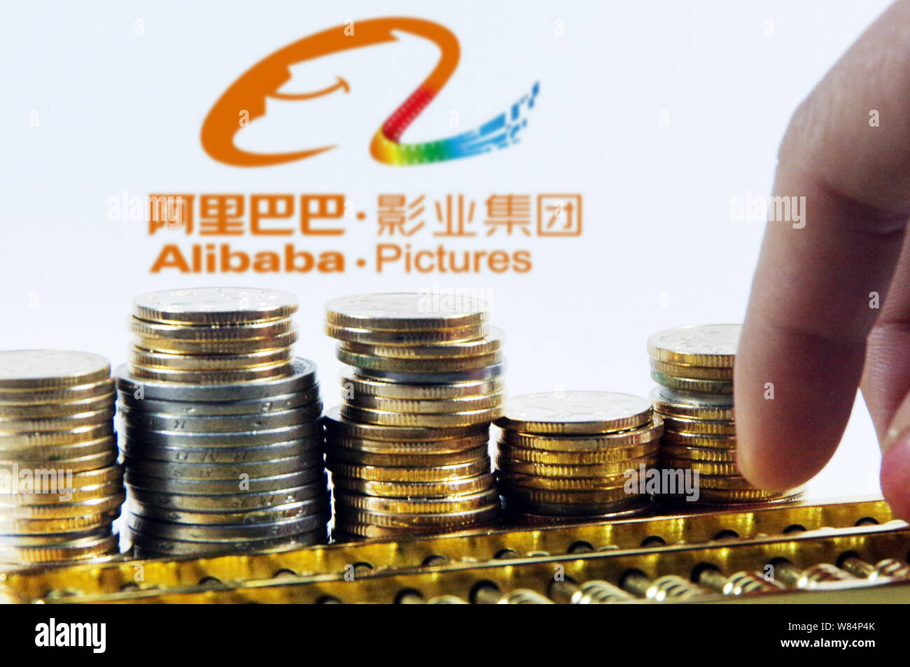 --FILE--Illustration d'Alibaba photos, un film de l'entreprise e-commerce chinois Alibaba Group géant. Jack Ma, le magnat de l'internet, s'associe wi Banque D'Images