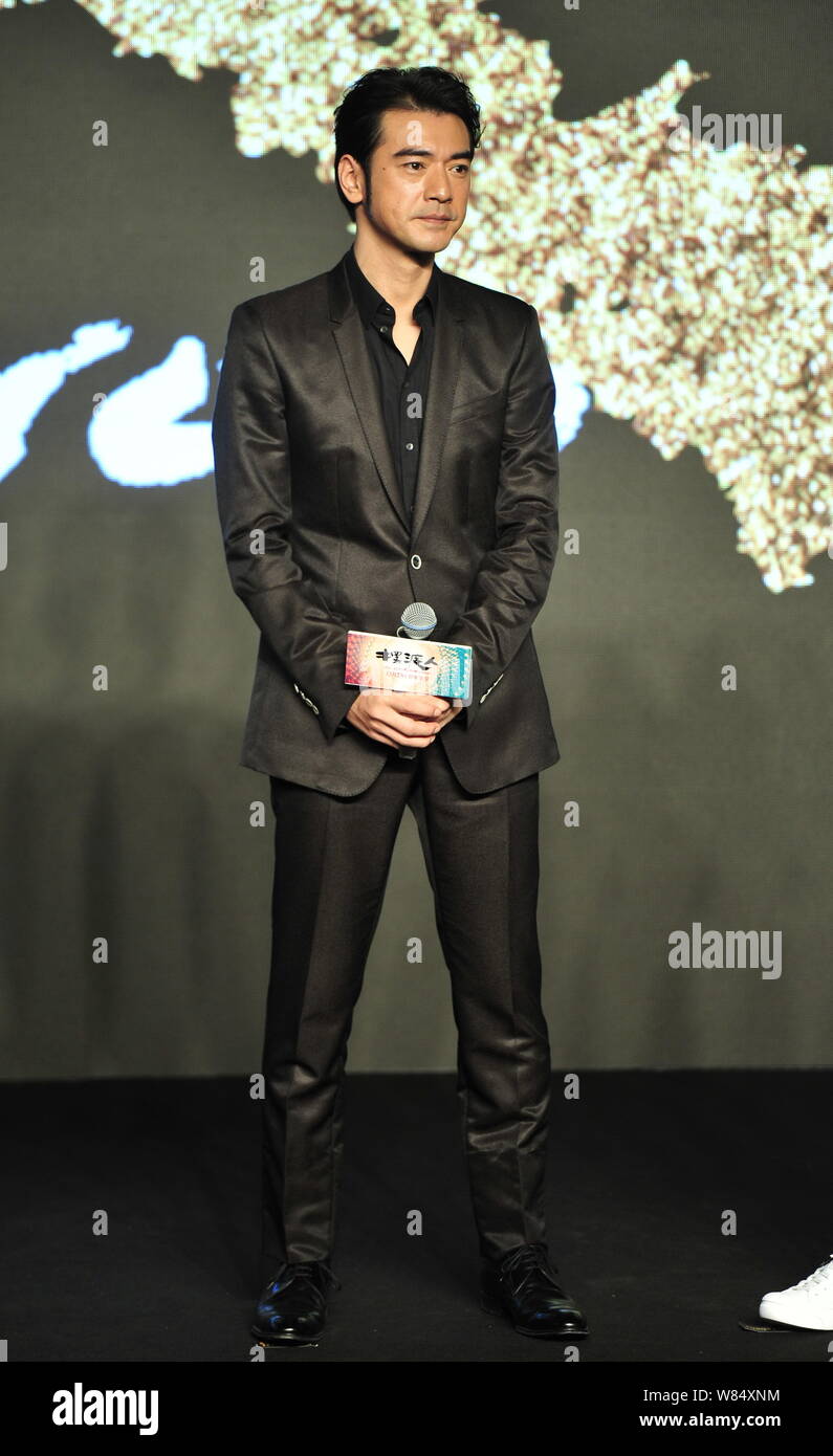 Taiwanese-Japanese l'acteur et chanteur Takeshi Kaneshiro assiste à une conférence de presse pour son film 'voir' demain à Beijing, Chine, 23 octobre 2016. Banque D'Images