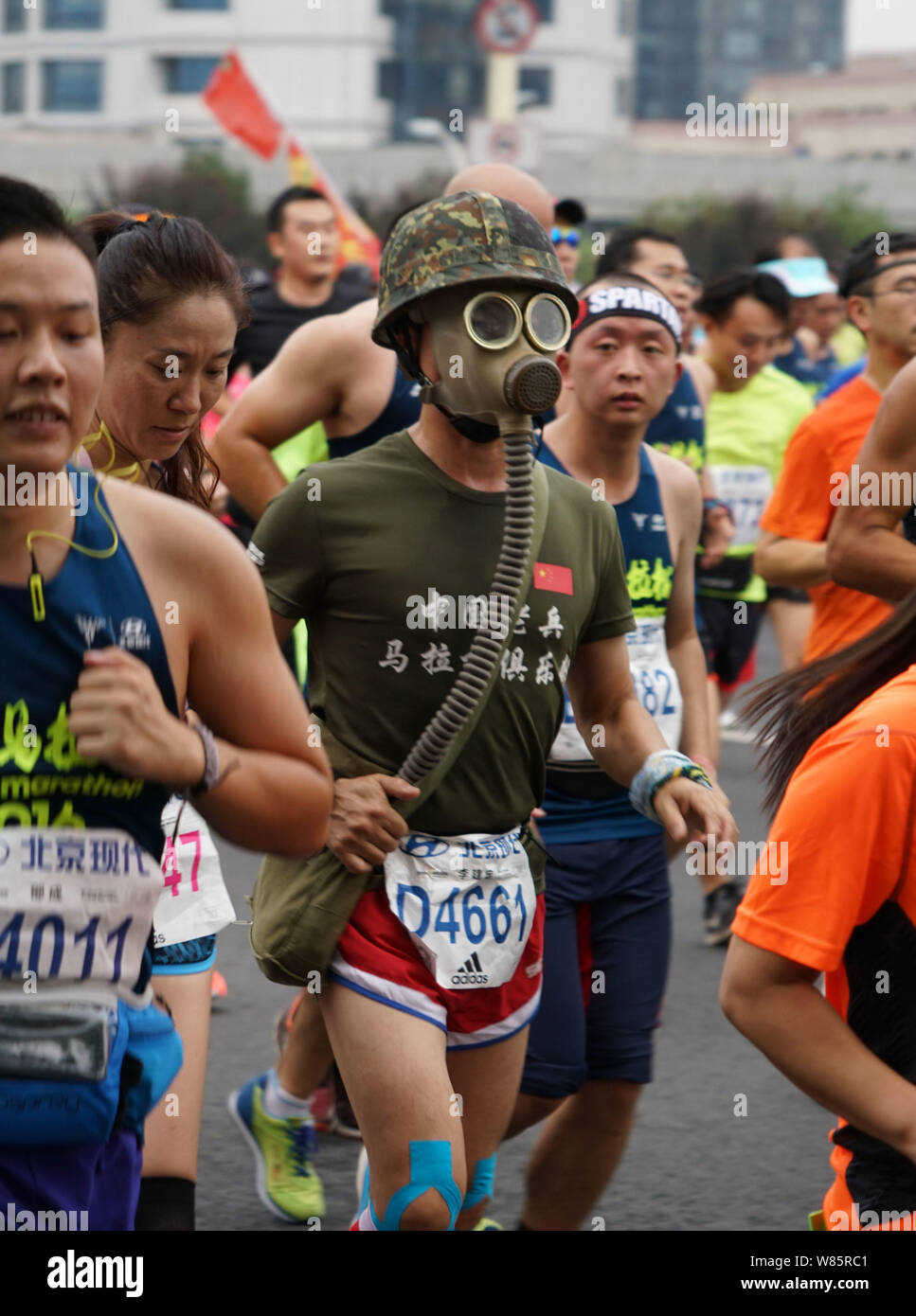 Les participants chinois exécuter pendant le Marathon International de Beijing 2016 à Beijing, Chine, 17 septembre 2016. Banque D'Images