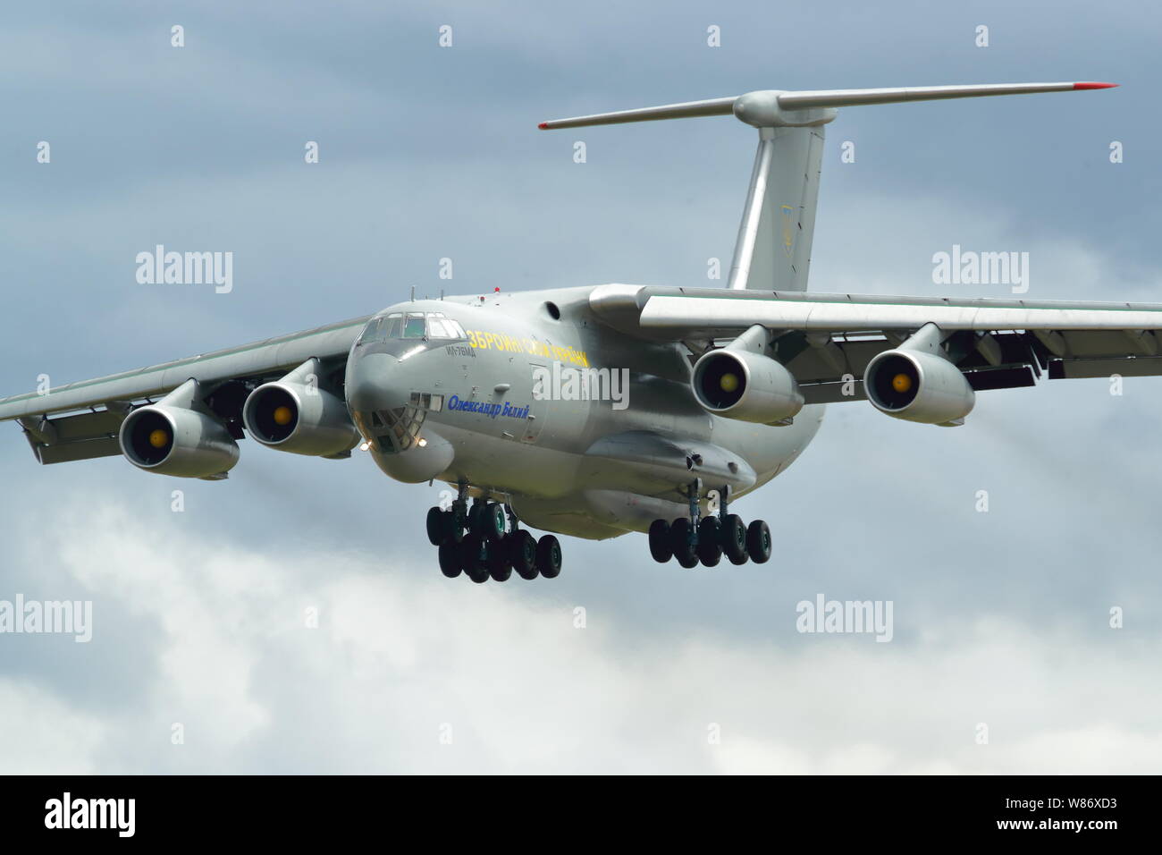 Il 76 Ukraine