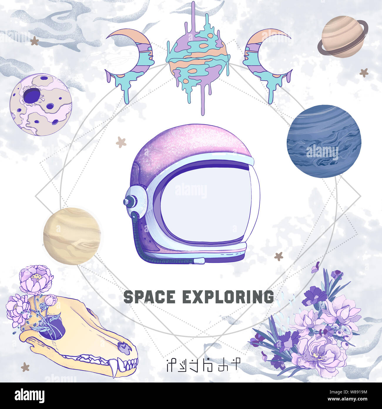 Casque avec motif graphique explore Word. Illustration dessinée à la main, couleur pourpre avec planètes et crâne extraterrestre, ensemble clip art isolé plat, 2D coloré Banque D'Images