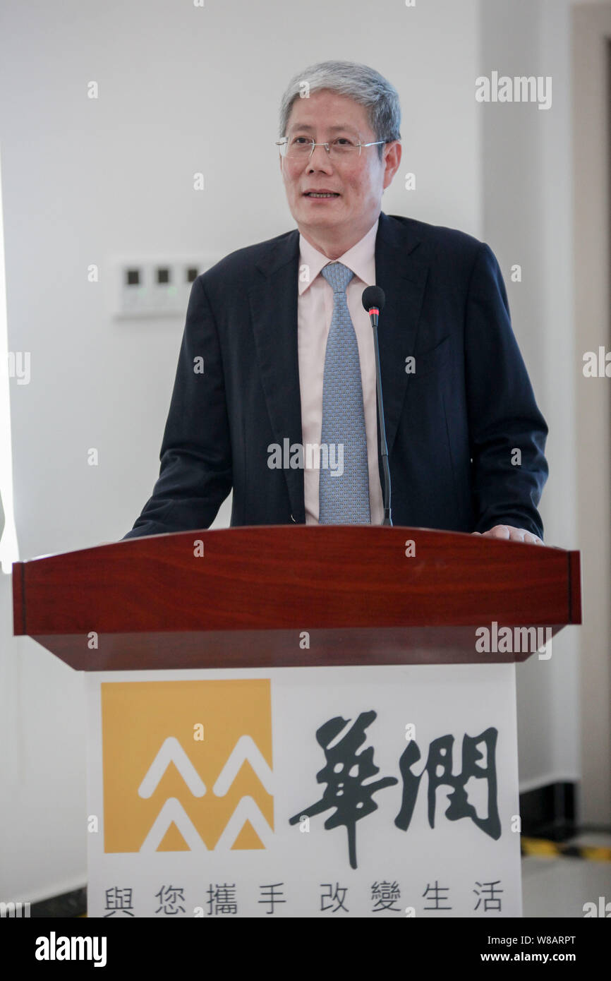 Fu Yuning Projet inauguration Banque de photographies et d’images à haute ...