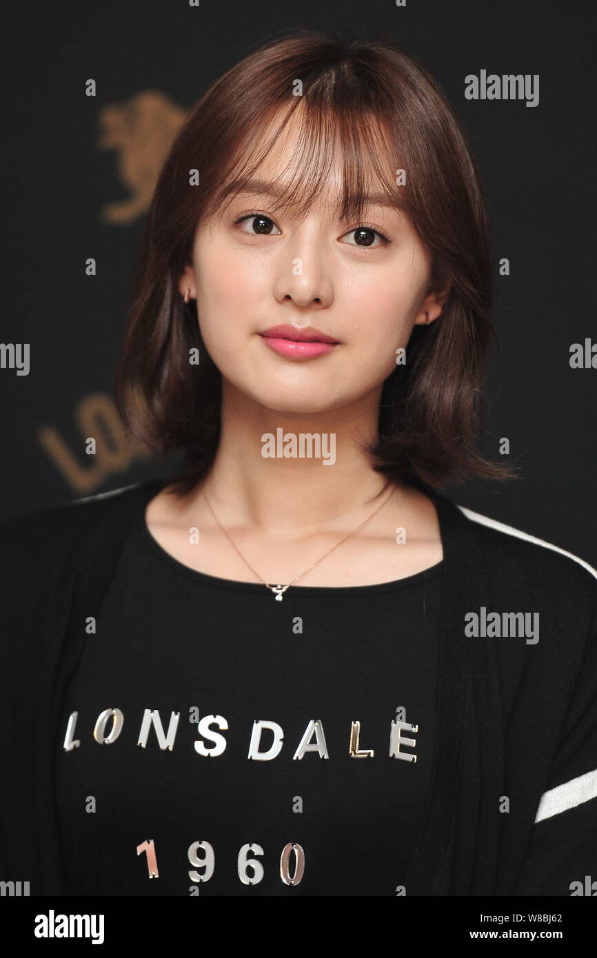 L'actrice sud-coréenne Kim Ji-won assiste à un événement de signature pour les fans de Pékin, Chine, 21 mai 2016. Banque D'Images