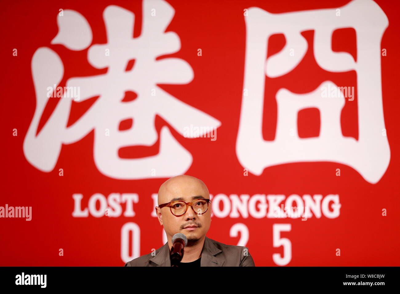 L'acteur et réalisateur chinois Xu Zheng pose lors d'une conférence de presse pour la première de son nouveau film 'Perdu à Hongkong" à Beijing, Chine, 20 Septembre 2 Banque D'Images