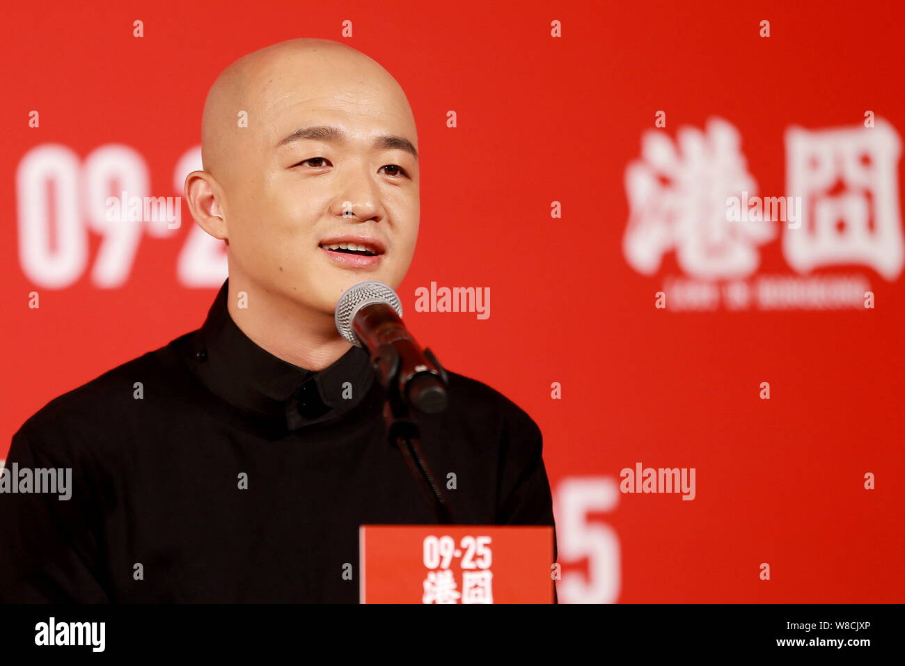 L'acteur chinois Bao Beier parle lors d'une conférence de presse pour la première de son nouveau film 'Perdu à Hongkong" à Beijing, Chine, 20 septembre 2015. Banque D'Images