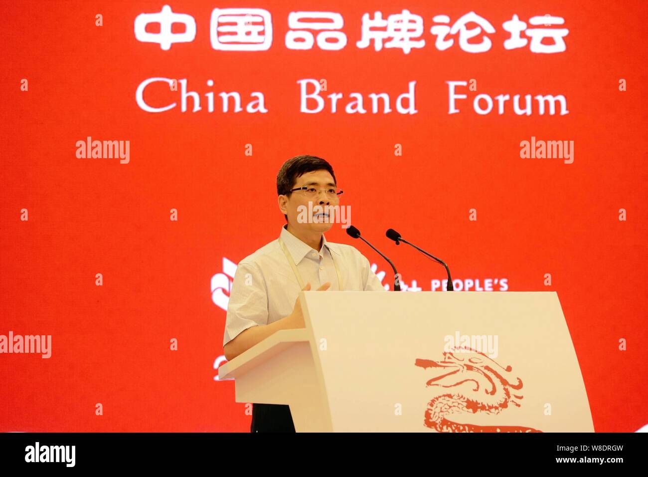 Zhou Yunjie, Président de Haier Group, prend la parole au Forum de marque de la Chine à Beijing, Chine, 16 juillet 2015. Banque D'Images